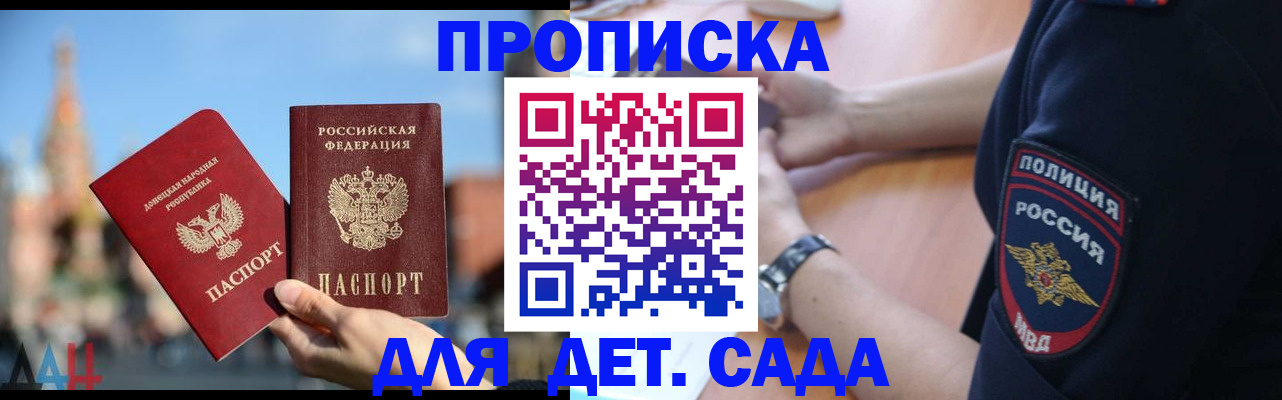 найти адрес прописки в Костроме